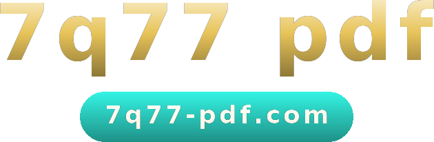 7q77 pdf logo